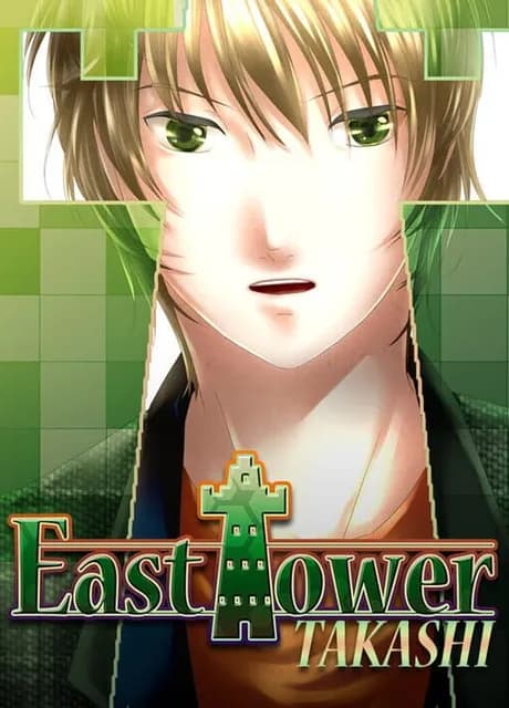 East Tower - Takashi