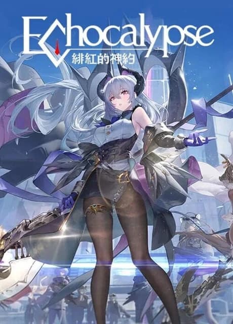 Echocalypse: Scarlet Covenant