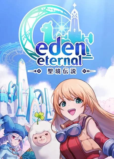 Eden Eternal: Seikyou Densetsu