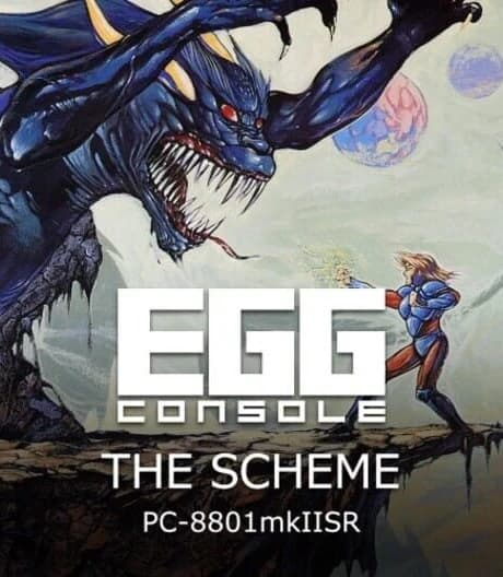 Eggconsole The Scheme PC-8801mkIISR