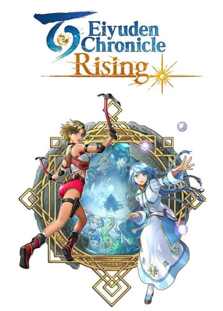 Eiyuden Chronicle: Rising