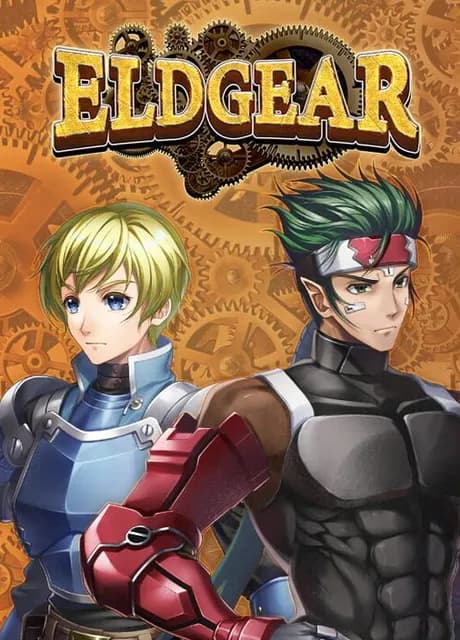 Eldgear