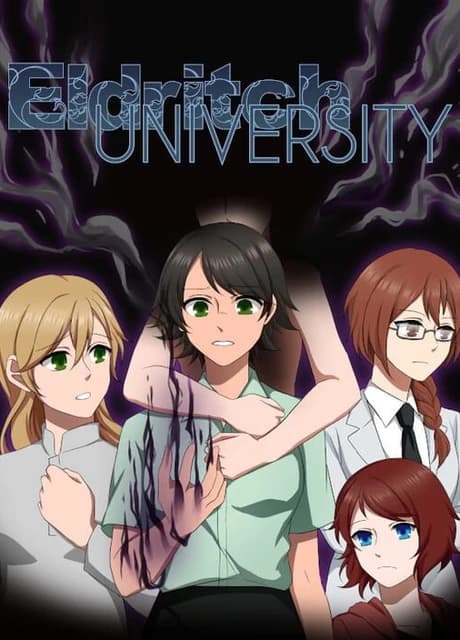 Eldritch University