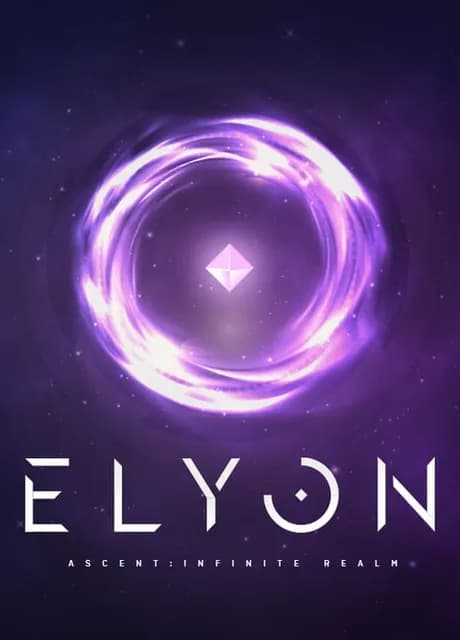 Elyon