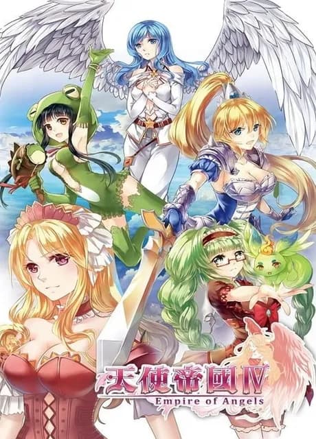 Empire of Angels IV