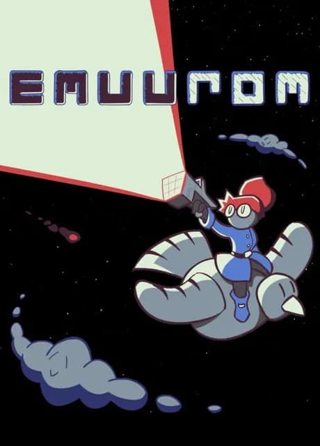 Emuurom