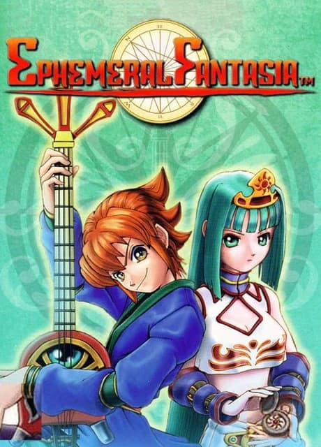 Ephemeral Fantasia