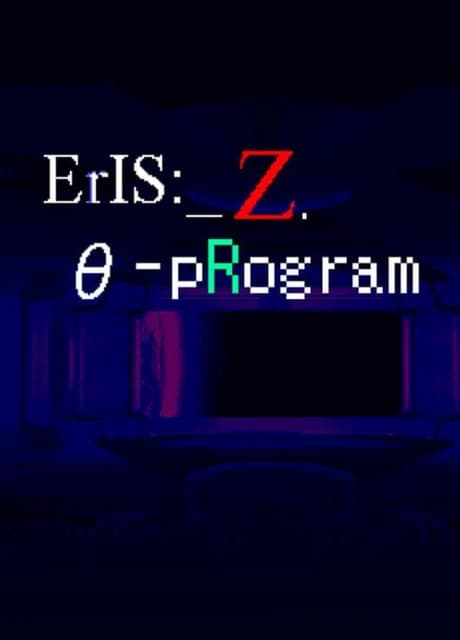 ErIS: Z. θ-pRogram