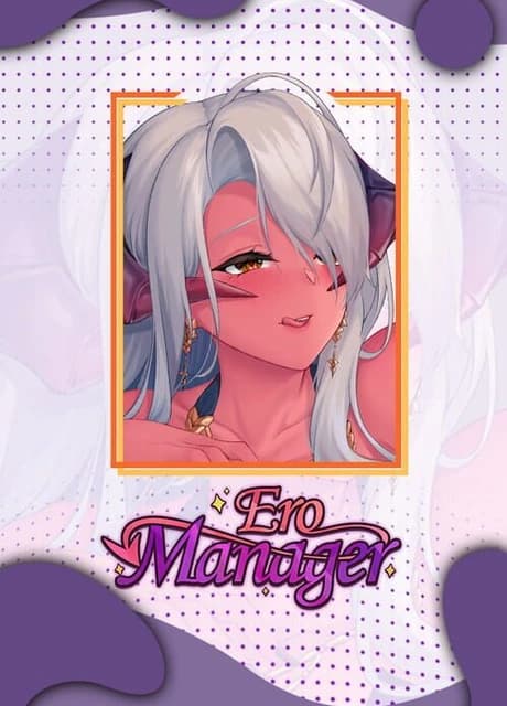 Ero Manager
