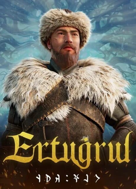 Ertugrul