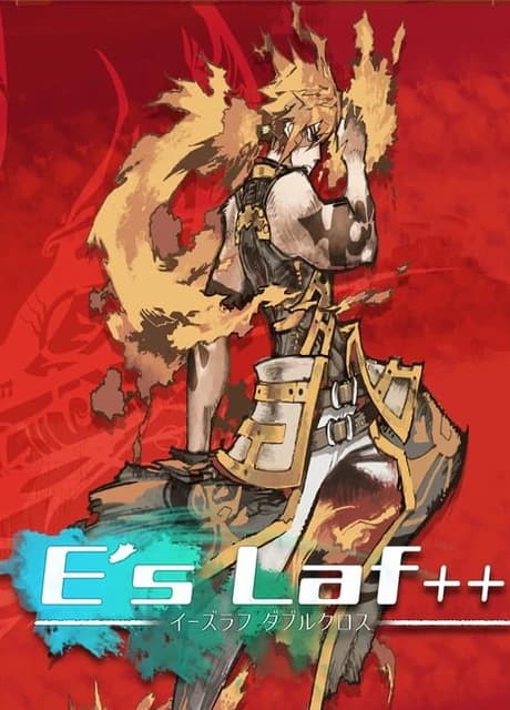 E's Laf++