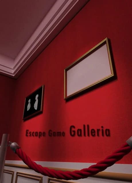 Escape Game: Galleria