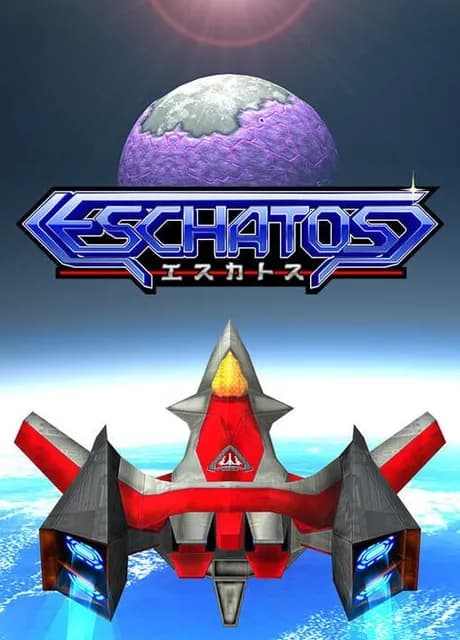 Eschatos