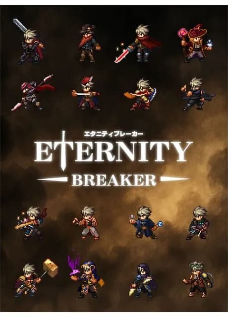 Eternity Breaker