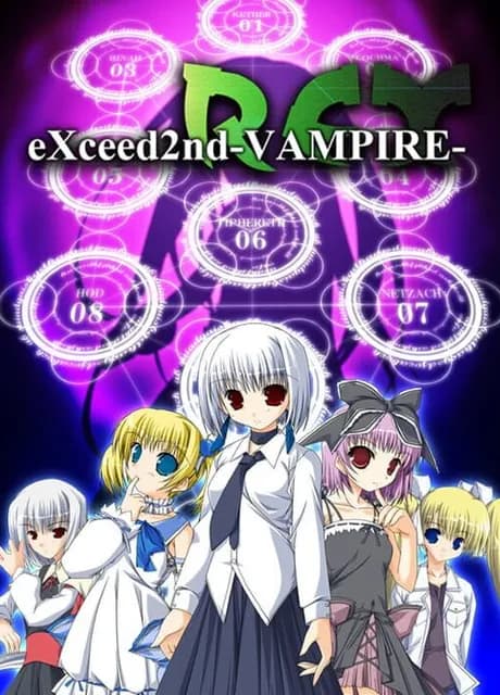 eXceed 2nd: Vampire REX
