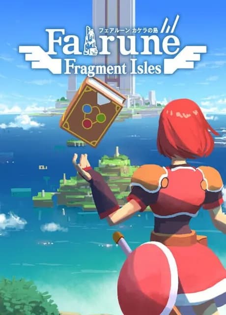 Fairune: Fragment Isles