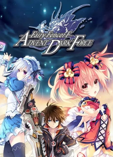Fairy Fencer F: Advent Dark Force