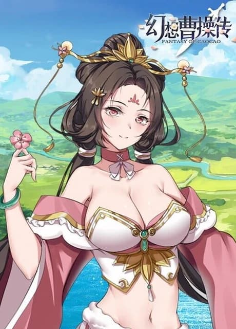 Fantasy of Caocao