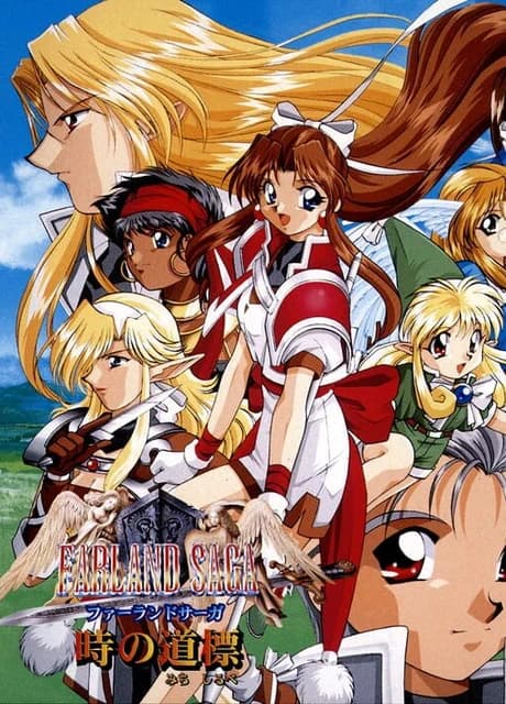 Farland Saga: Toki no Michishirube