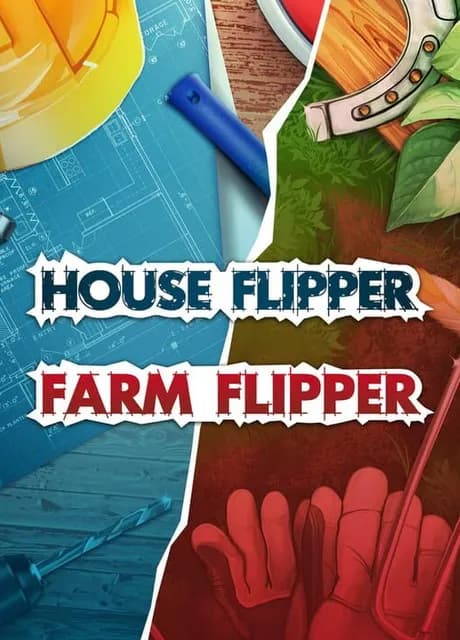 Farm Bundle