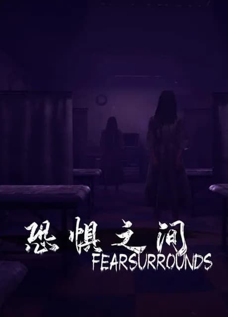 Fear surrounds