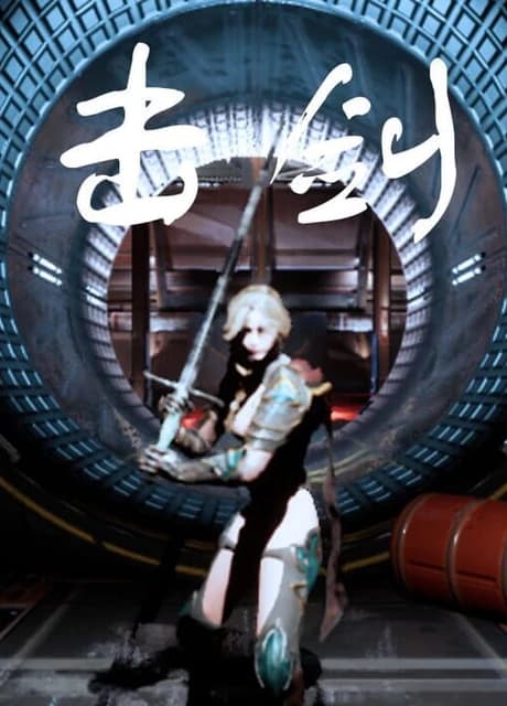Fencing