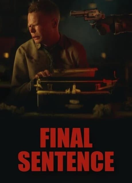 Final Sentence