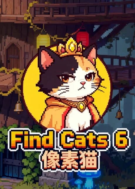 Find Cats 6