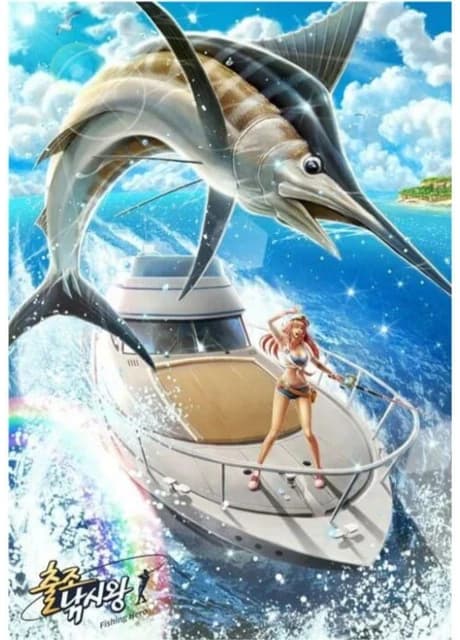 Fishing Hero