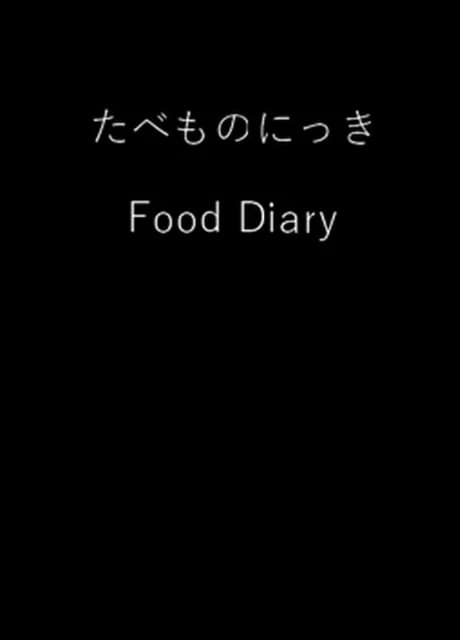 Food Diary