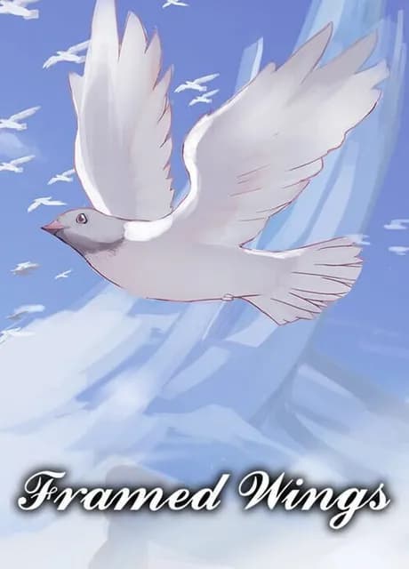 Framed Wings