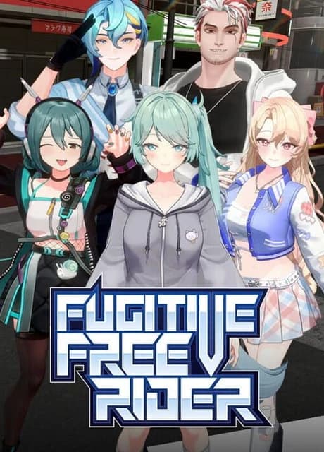 Fugitive Free Rider