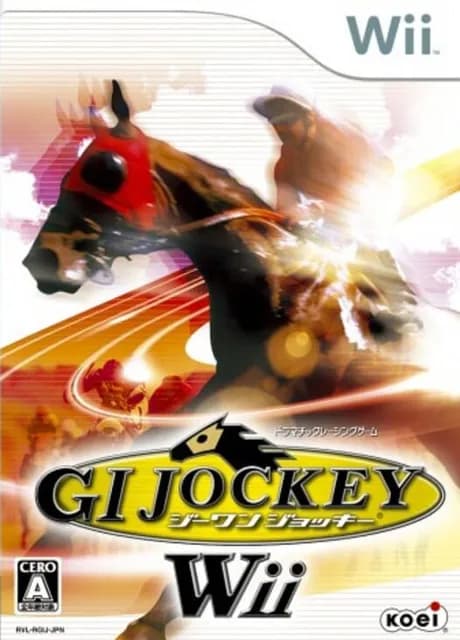 G1 Jockey Wii