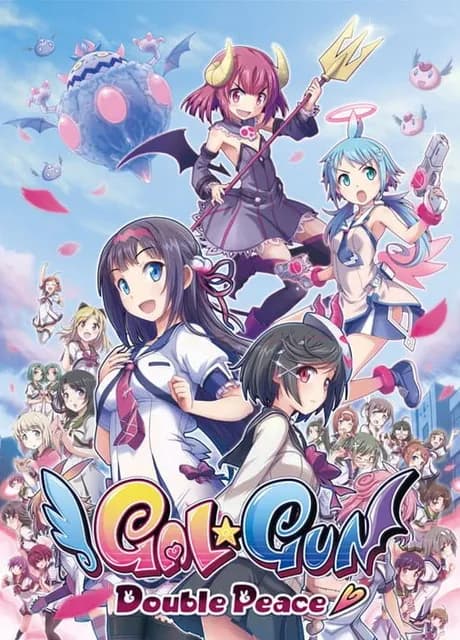 Gal Gun: Double Peace
