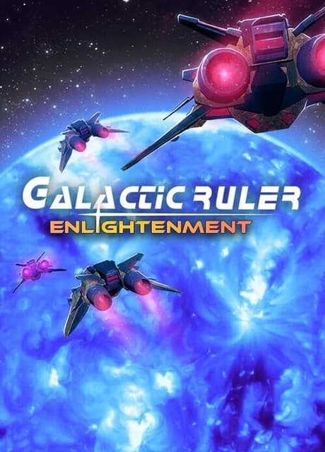 Galactic Ruler Enlightenment
