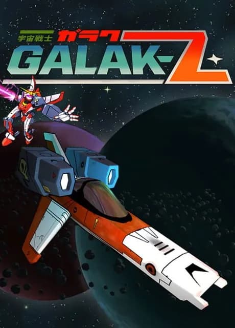 Galak-Z: The Dimensional