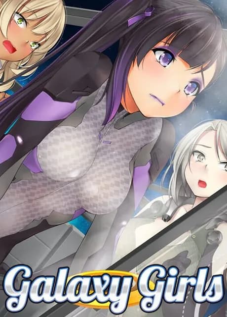 Galaxy Girls