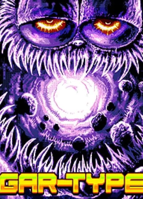 Gar-Type