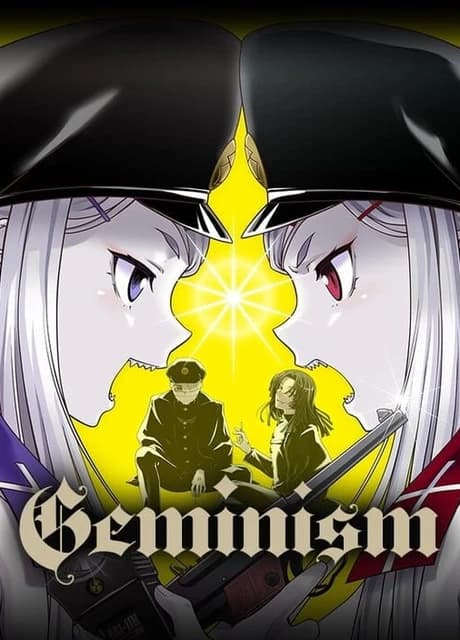 Geminism
