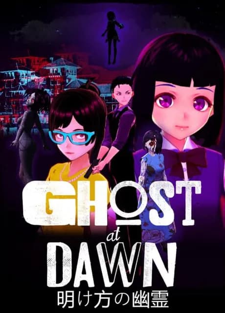 Ghost at Dawn