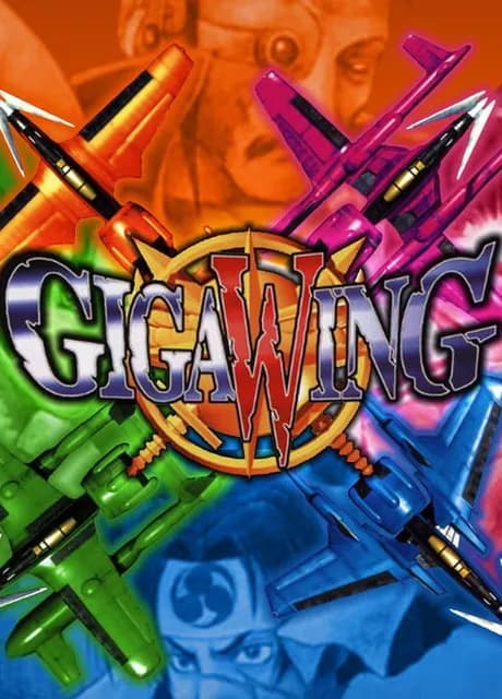 Giga Wing