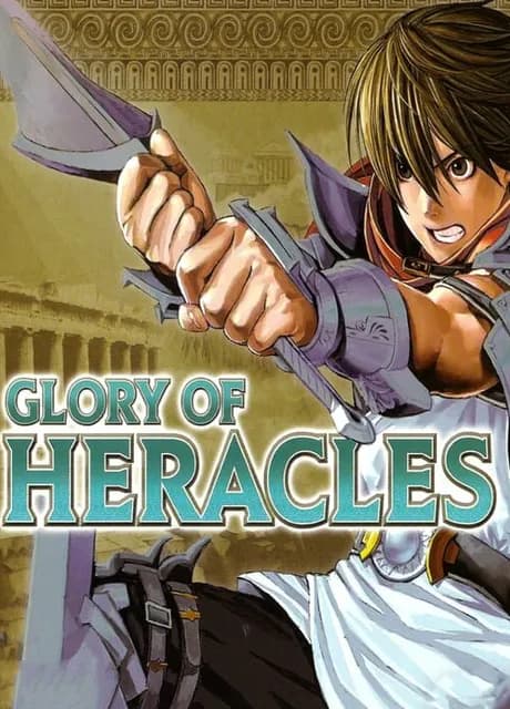 Glory of Heracles