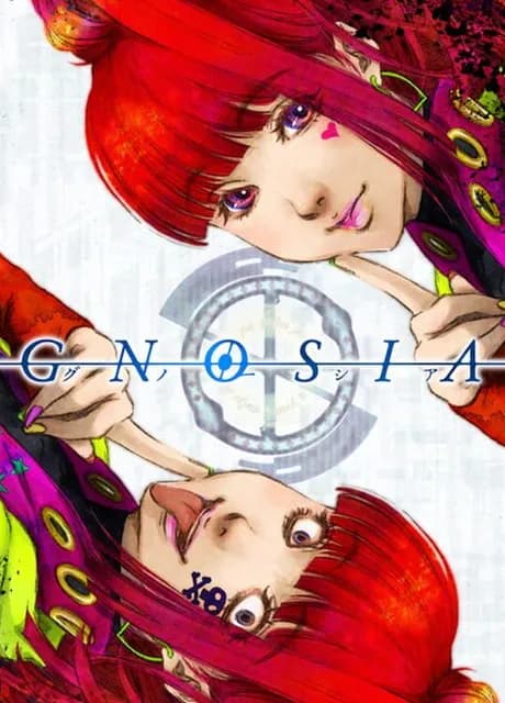 Gnosia