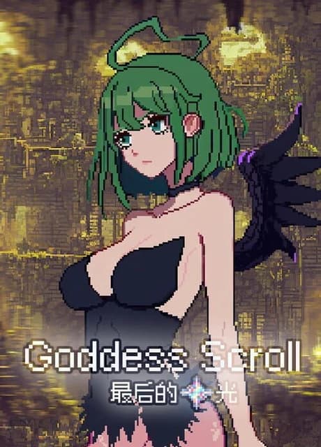 Goddess Scroll: The Last Starlight