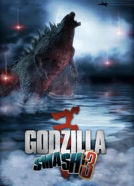 Godzilla: Smash 3