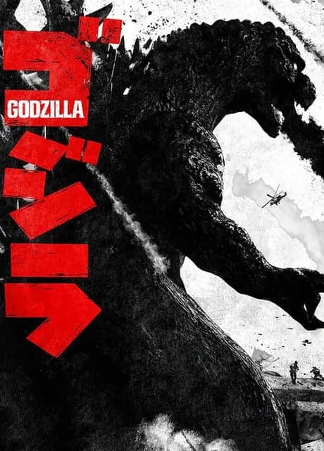Godzilla: The Game