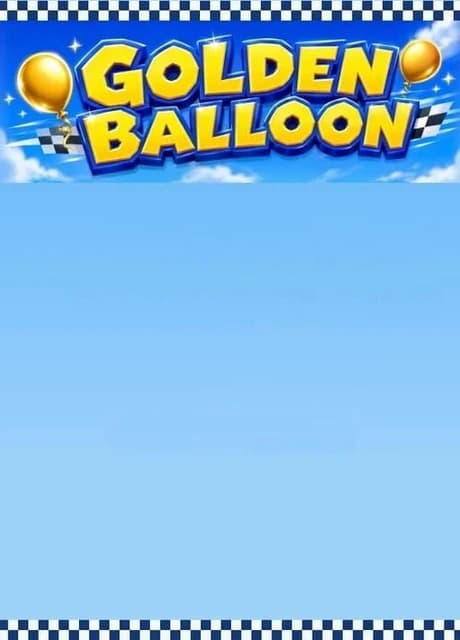 Golden Balloon