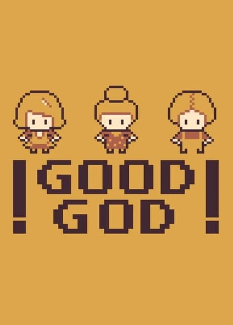 Good God!