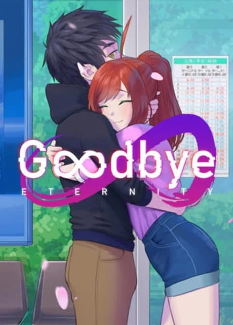 Goodbye Eternity