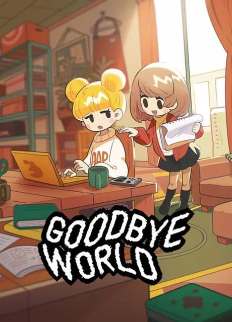 Goodbye World